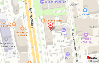 IL Патио на Дмитровской на карте