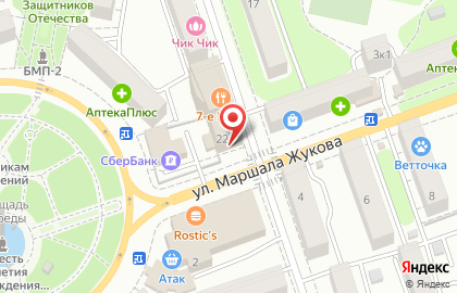 Многофункциональный центр Калужской области Мои Документы на улице Фридриха Энгельса на карте