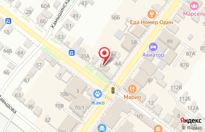 Косметическая компания Avon на Пролетарской улице на карте