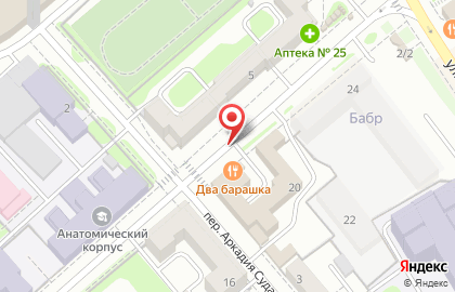 ВАРВАР на улице Красного Восстания на карте