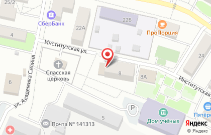 Компания по организации и проведению фейерверков и салютов Пиро-Шоу на карте