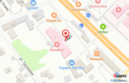 Ариадна на улице Ленина на карте