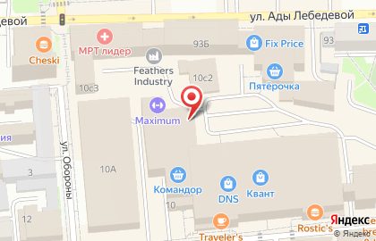 Школа эстрадного вокала, ораторского искусства и актерского мастерства Результат на карте