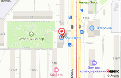 Магазин кондитерских изделий Карамелька в Правобережном районе на карте