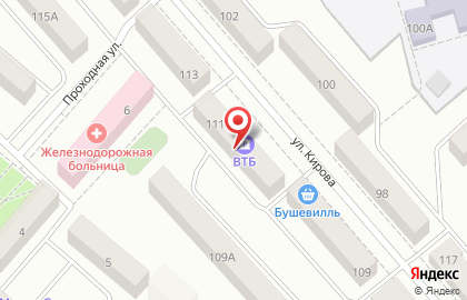 Единый сервис доставки еды Chibbis на улице Кирова на карте