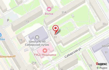 Студия красоты и здоровья на Площади Гарина-Михайловского на карте