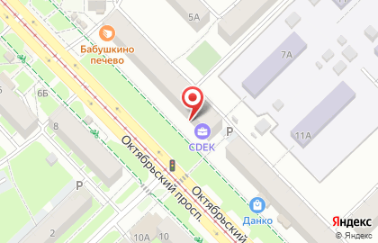 Магазин японской кухни и доставки Суши EXPRESS на Октябрьском проспекте на карте