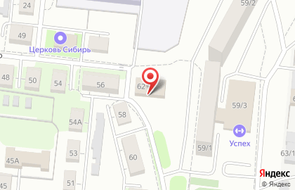 Главное управление ФСИН России по Новосибирской области Уголовно-исполнительная инспекция на площади Карла Маркса на карте