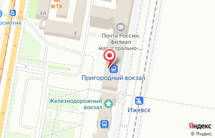 Пригородный железнодорожный вокзал, г. Ижевск на карте