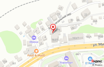 Компания Геометрия комфорта на карте