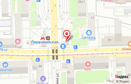 Салон сотовой связи МегаФон на Первомайской улице, 77 стр 2 на карте