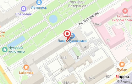Компания по разработке программного обеспечения Лабиринт на карте