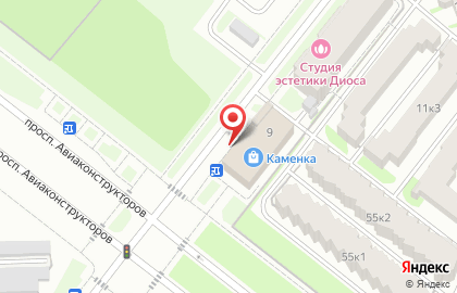 Учебный центр Школа зубных техников на карте