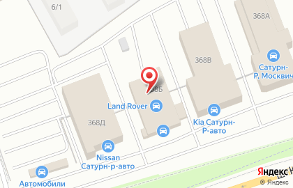 Банкомат Западно-Уральский банк на улице Космонавтов, 368б на карте
