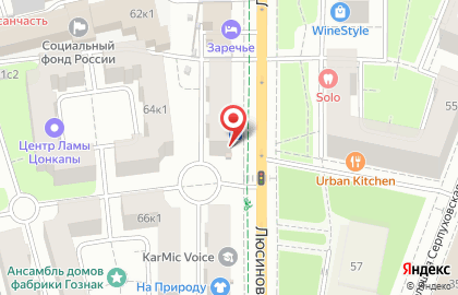 Персона на Люсиновской улице на карте