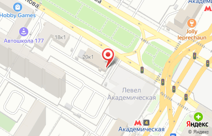 Бюро переводов Erlos на улице Дмитрия Ульянова на карте