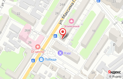 Саратовский центр слуха и речи им. С.Л. Рудницкого в Саратове на карте