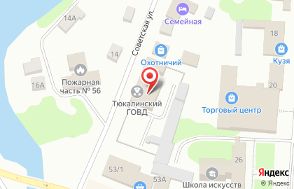 Тюкалинский отдел МВД РФ на карте
