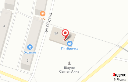 Салон сотовой связи МегаФон на улице Гагарина на карте