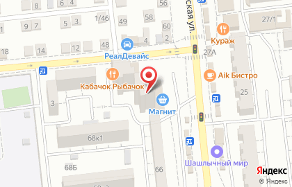 СберБанк на Кубанской улице на карте
