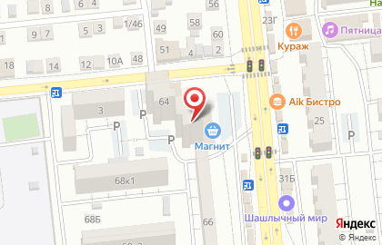 Туристическое агентство Колибри на Кубанской улице на карте
