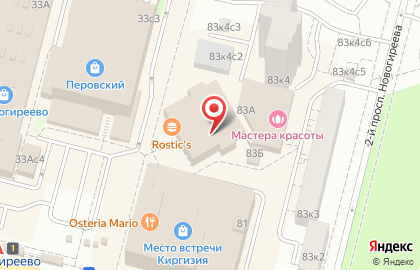 Красный Куб в Новогиреево (пр-кт Зеленый) на карте