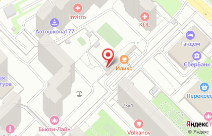 Студия автовинила и тонирования авто Alamont на карте