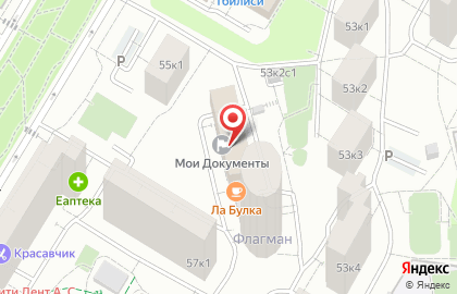 Отдел по вопросам миграции в Юго-Западном административном округе Главное управление МВД России по г. Москве в Москве на карте