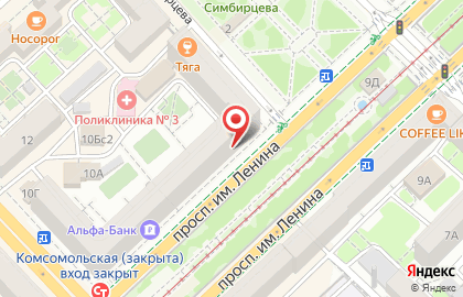 Туристическое агентство ВолгоградТУР на карте