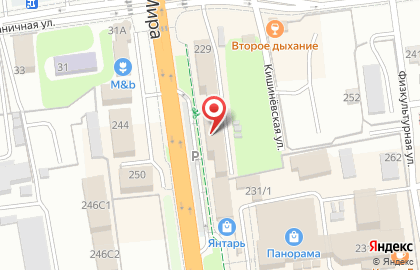 Продовольственный магазин Красногорская заимка в Южно-Сахалинске на карте