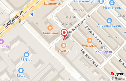 Уют в Апраксином переулке на карте