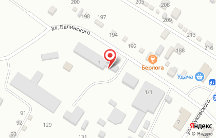 Строительная компания УралСтрой на улице Белинского на карте