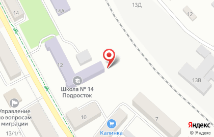 Чусовской военкомат на карте