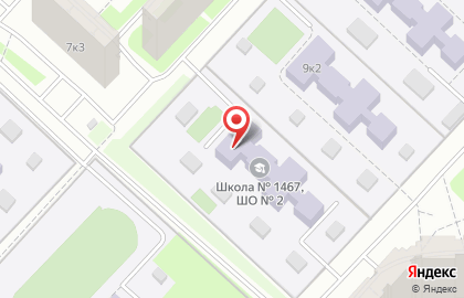 Школа №1467 с дошкольным отделением на улице Шолохова, 9 к 3 на карте