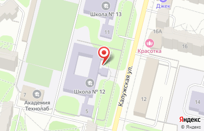 Школа №12 в Калуге на карте