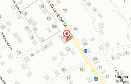 Продуктовый магазин Парус на улице 40 лет ВЛКСМ на карте