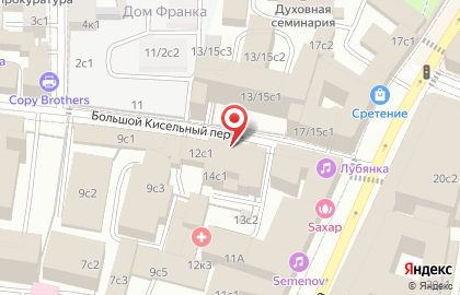 Office Group на карте