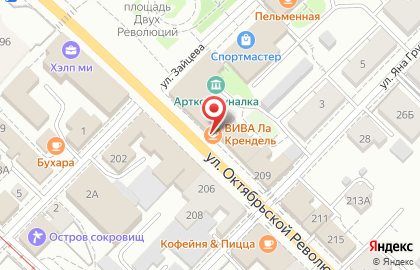 Магазин Мир игрушек в Москве на карте