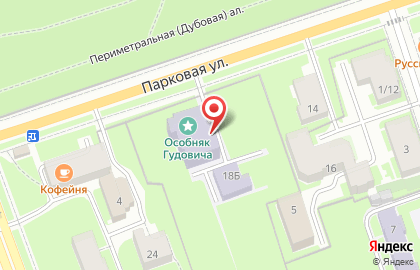 Детский сад №1, Теремок, Пушкинский район на карте