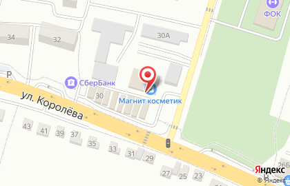 Магазин косметики и бытовой химии Магнит Косметик на улице Королёва на карте