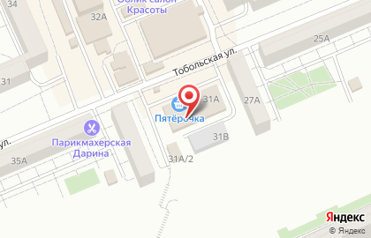 Магазин напитков Вотка.ru на карте