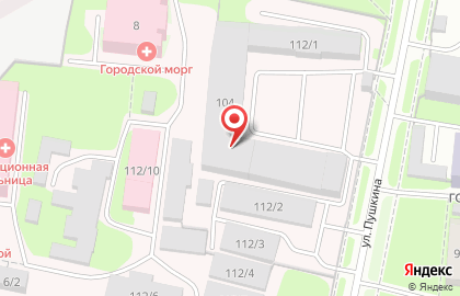 Сервисный центр РемРада на улице Пушкина на карте