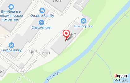 Шинный центр Шинсервис на Сколковском шоссе на карте