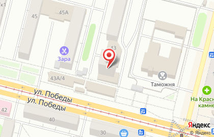 Магазин Красное & Белое в Екатеринбурге на карте