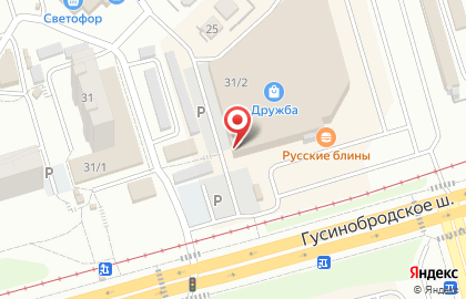 Супер Фейерверк на Гусинобродском шоссе на карте