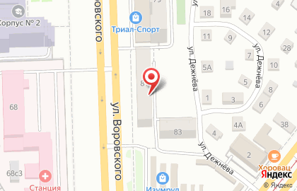 Торговая компания Форсаж на улице Воровского на карте