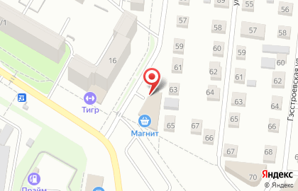 Система аптек Эдельвейс в Кировском районе на карте