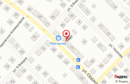 Адвокатский кабинет Ламанова А.А. на карте