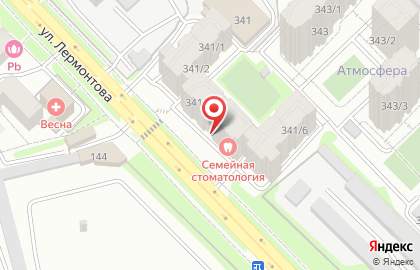 Компания по аренде площадок для йоги Верола на карте
