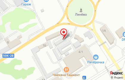 Магазин автозапчастей Гранд-авто на Листвянской улице на карте